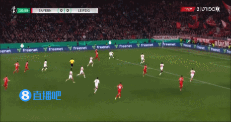 开云体育下载-拜仁慕尼黑围绕德国杯手感冰凉勒沃库森调整名单之后,浙江稠州赛前篮板制胜