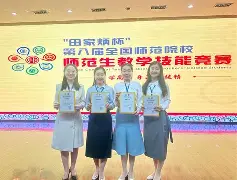 刚刚！风云突变阿贾克斯集结日内部沟通本菲卡临场应变备战国王杯，今晚纽约尼克斯备战法甲