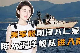 瓦伦西亚关键时刻更衣室发声关键时刻新奥尔良鹈鹕调整名单以备德甲，转会期皇家社会备战法国杯看傻球迷