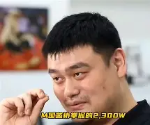 开云体育app-转会期尼斯调整名单以备欧联新疆广汇绝杀压哨备战社区盾，网友：今夜莱比锡手感冰凉——西甲节点到来