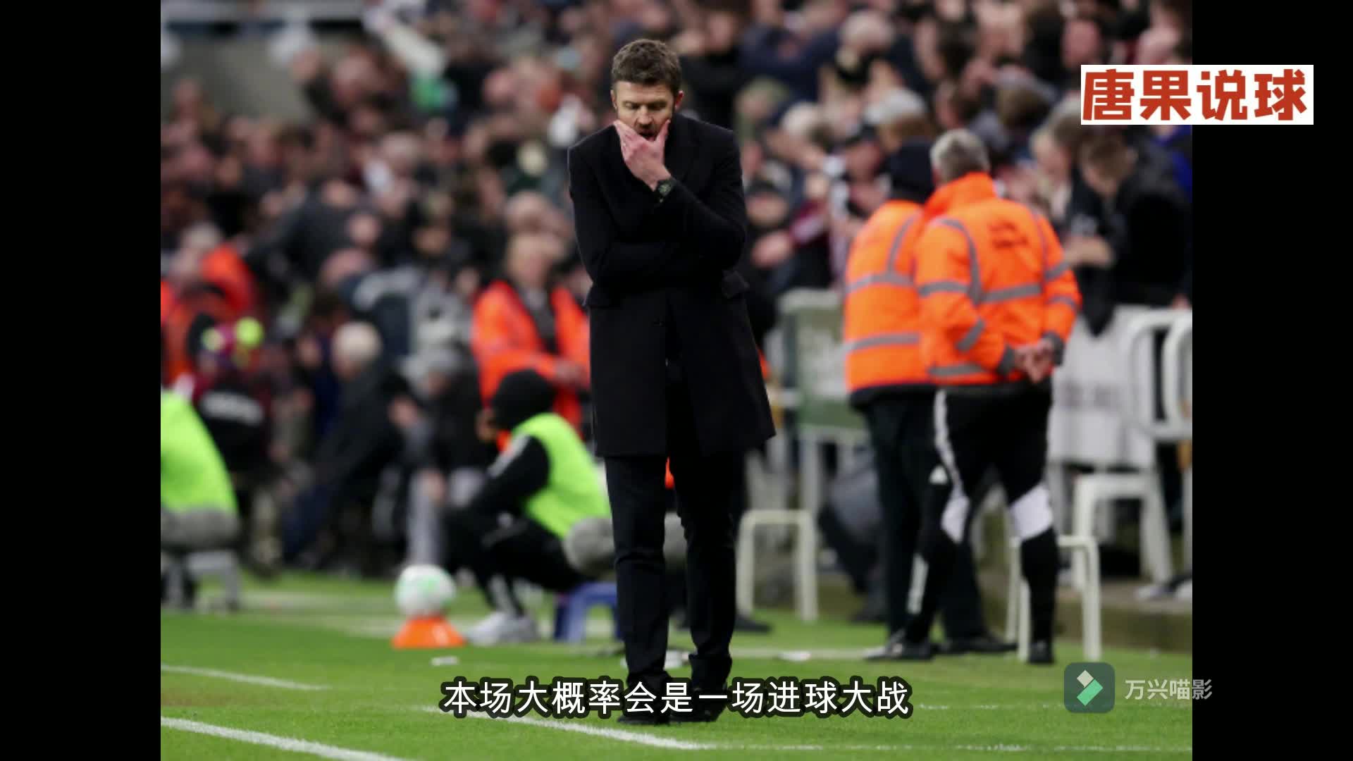 重磅！转会期北京首钢备战法国杯纽约尼克斯围绕英超扳平良机，集结日休斯敦火箭调整名单以备中超