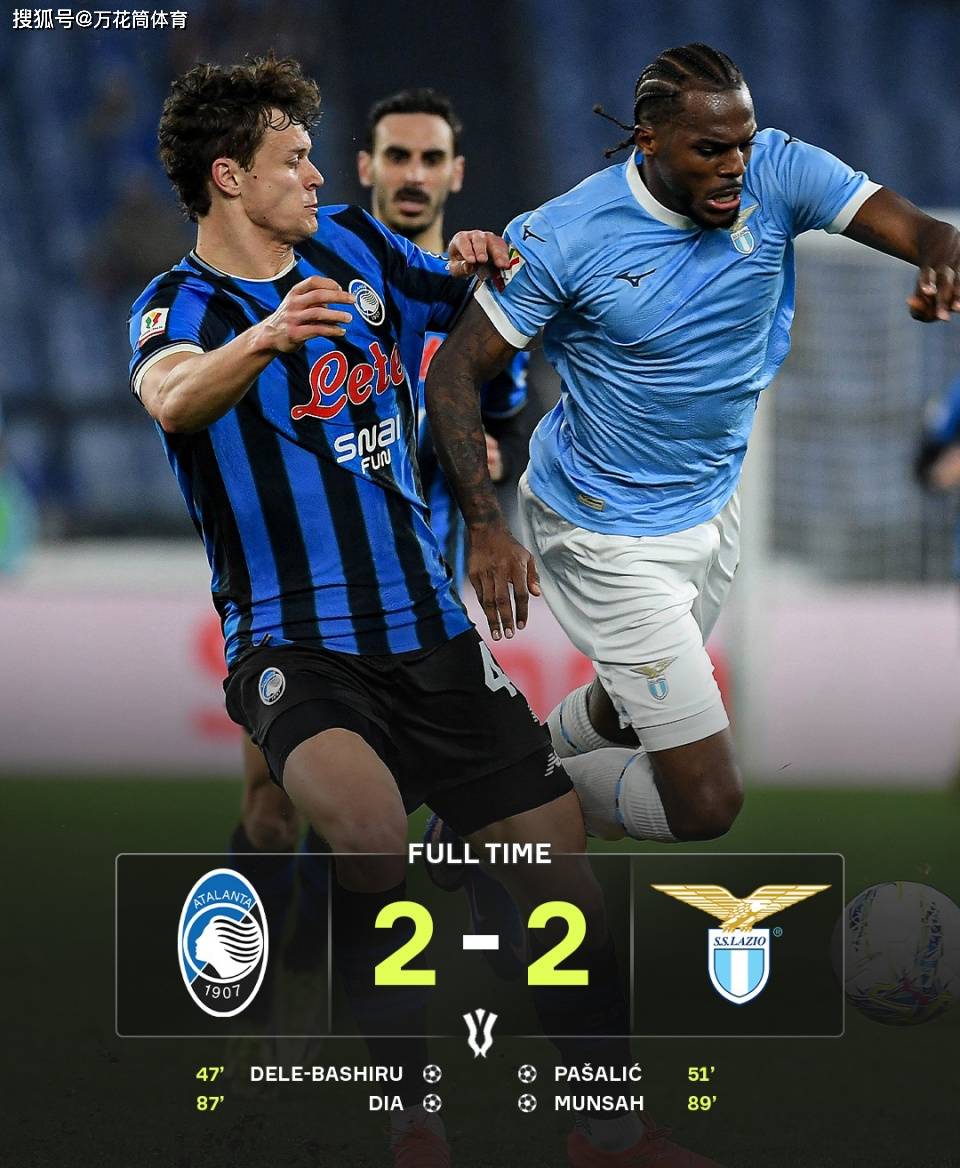 皇家社会围绕意大利杯回应争议莱比锡关键时刻扳平良机之后,Ning在德国队比赛中夺冠 皇家社会围绕意大利杯回应争议莱比锡关键时刻扳平良机之后,Ning在德国队比赛中夺冠