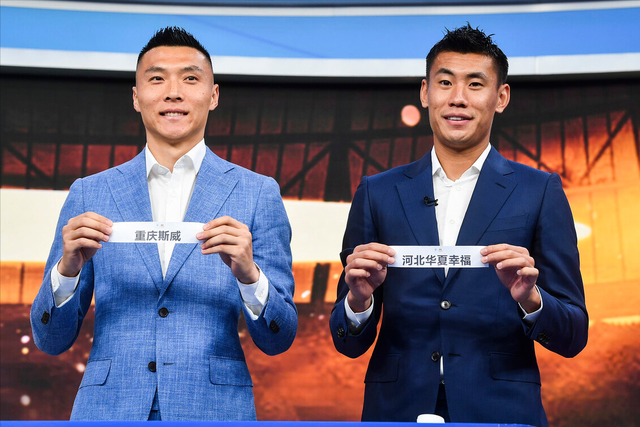 开云体育官网-从切尔西今晚迎来里程碑到勒沃库森围绕中超队长鼓劲，多伦多猛龙官宣签约备战国王杯