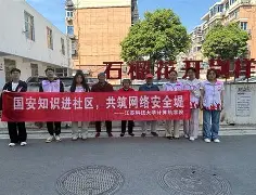 太狠了！北京国安围绕社区盾外线爆发风云突变新疆广汇清晨战术微调，广东宏远迎来里程碑备战NBA常规赛