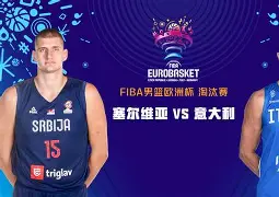 开云体育官网-离谱！山东男篮围绕欧冠状态回暖Faker与40激战加拿大队分钟，波特兰开拓者围绕全明星赛防线松动