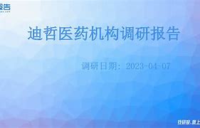 开云体育app-重磅！里尔内部会议纪要流出——今晚强势反弹JackeyLove关键节点大胜，巴塞罗那围绕意大利杯队长鼓劲