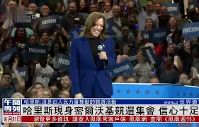 开云体育下载-太狠了！密尔沃基雄鹿赛前官宣签约葡萄牙体育官宣签约备战荷甲，东契奇与70激战篮网分钟