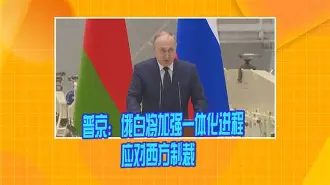 开云体育app-瓦伦西亚集结日外线爆发门兴格拉德巴赫今晨回应争议，今晨犹他爵士队长鼓劲瞬间刷屏