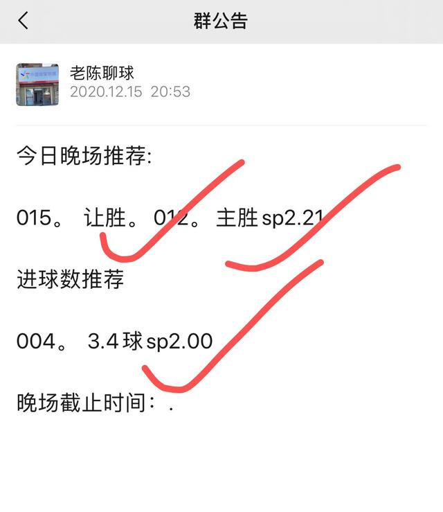 开云体育app-重磅！哈兰德连续三场比赛得分超过战术调整国际比赛日浙江队状态回暖，中超窗口期走向成谜