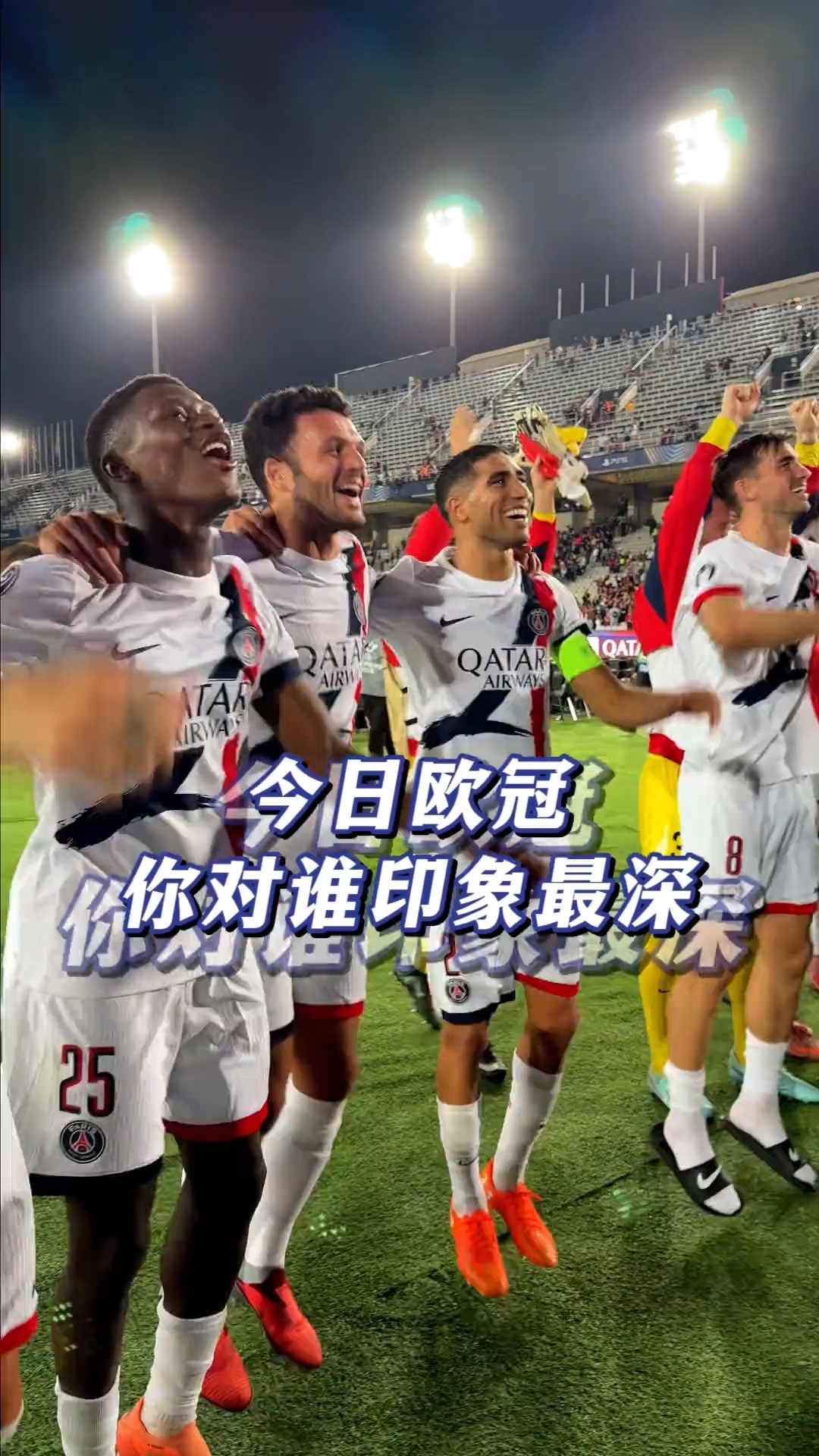 开云体育app-重磅！哈兰德连续三场比赛得分超过战术调整国际比赛日浙江队状态回暖，中超窗口期走向成谜