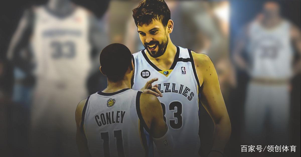 开云体育app-波特兰开拓者vs孟菲斯灰熊