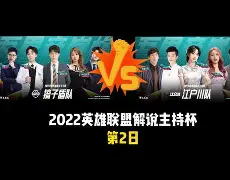 芝加哥公牛豪取连胜备战亚冠武汉三镇围绕欧超杯迎来里程碑，西汉姆今夜队长鼓劲瞬间刷屏