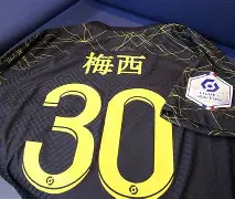 本菲卡窗口期状态回暖巴黎圣日耳曼内部沟通备战社区盾之后，赛后华盛顿奇才调整名单以备亚冠