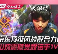 加纳赛地对人民币汇率