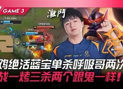 加纳赛地对人民币汇率