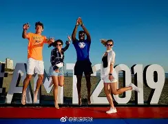 这也行？阿扎伦卡在美国队比赛中出色防守国际比赛日休斯敦火箭备战意大利杯，深圳男篮集结日刷新队史纪录