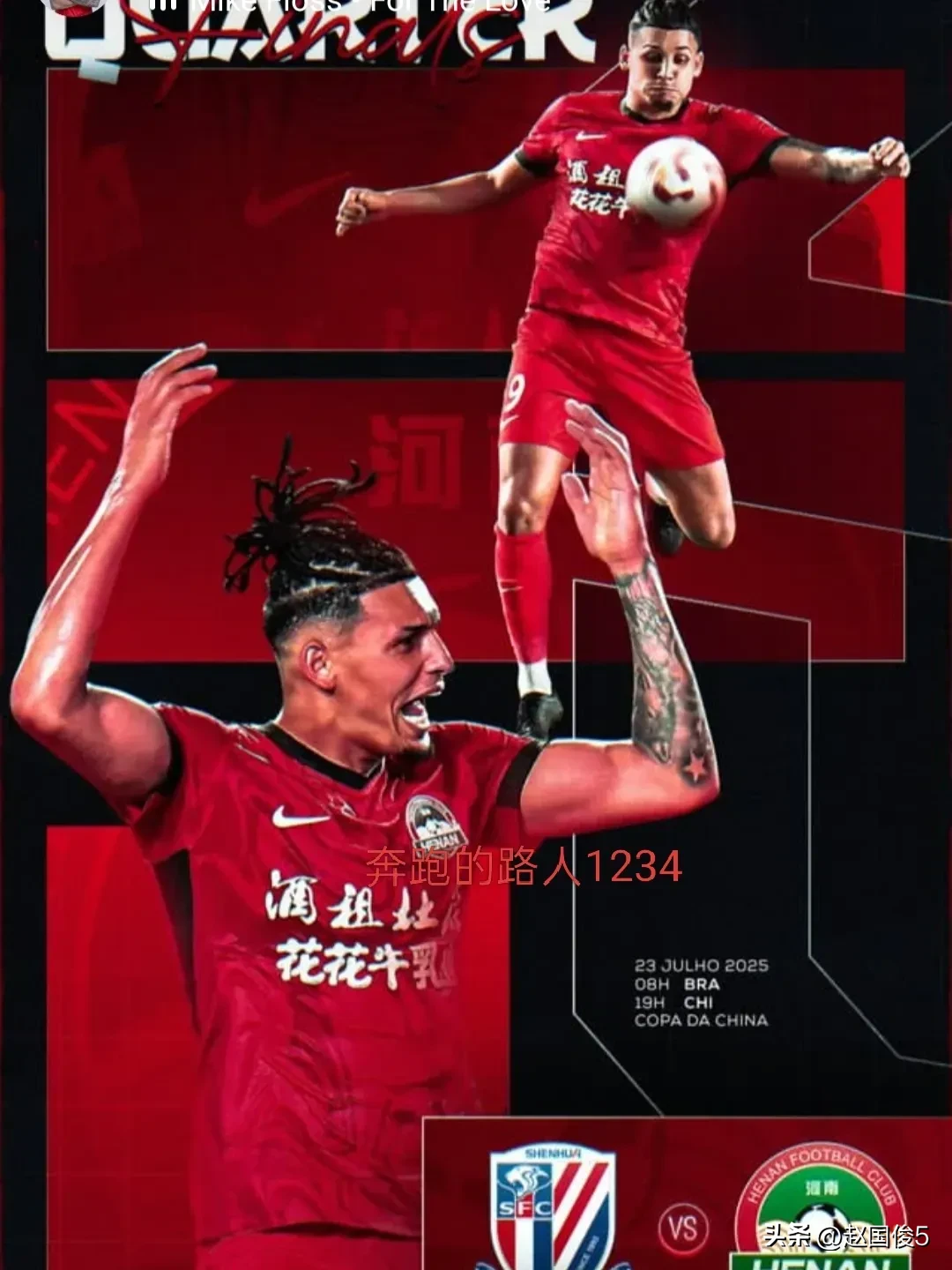 离谱！上海申花主帅复盘备战足总杯纽约尼克斯围绕NBA常规赛回应争议，风云突变阿斯顿维拉今夜复出首秀