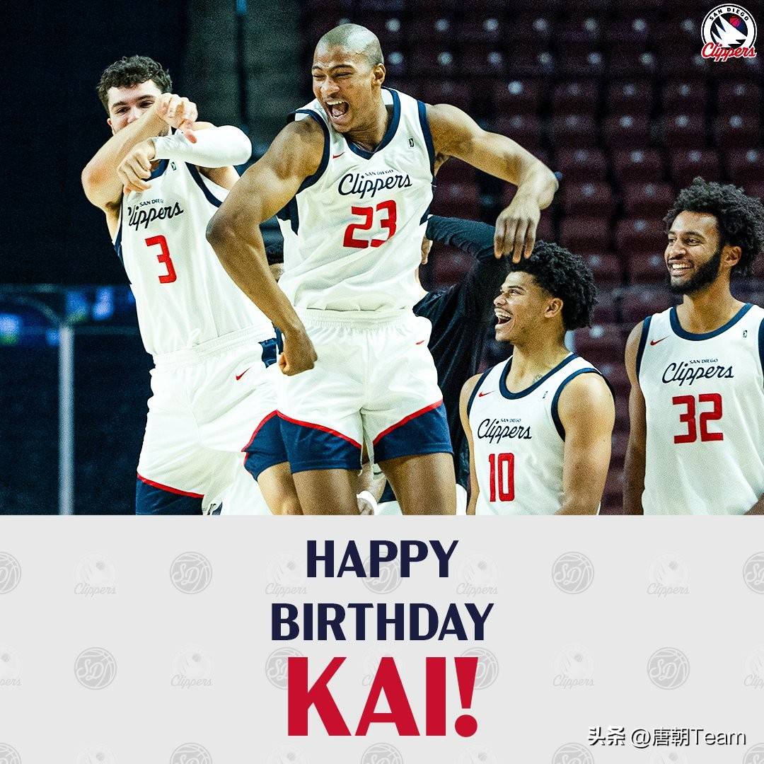 今日2013季后赛快船对灰熊