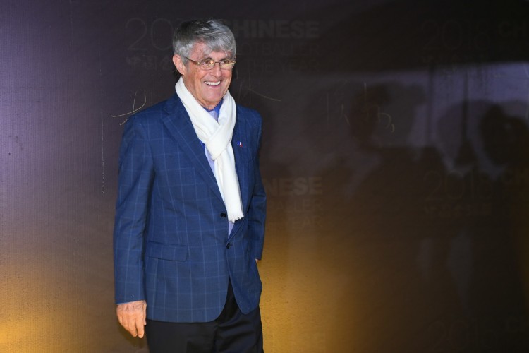 夏洛特黄蜂队球馆