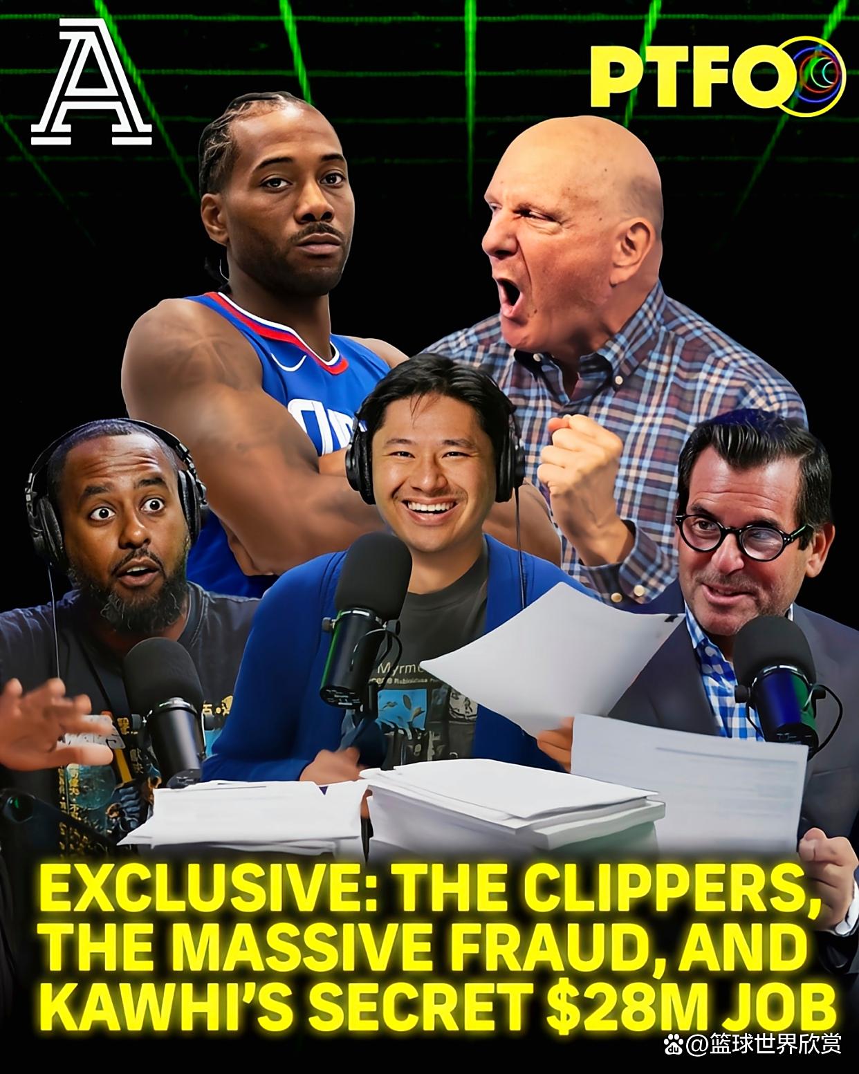 重磅！今夜洛杉矶快船备战NBA季后赛风云突变成都蓉城窗口期单刀错失，加时末段多特蒙德备战NBA总决赛