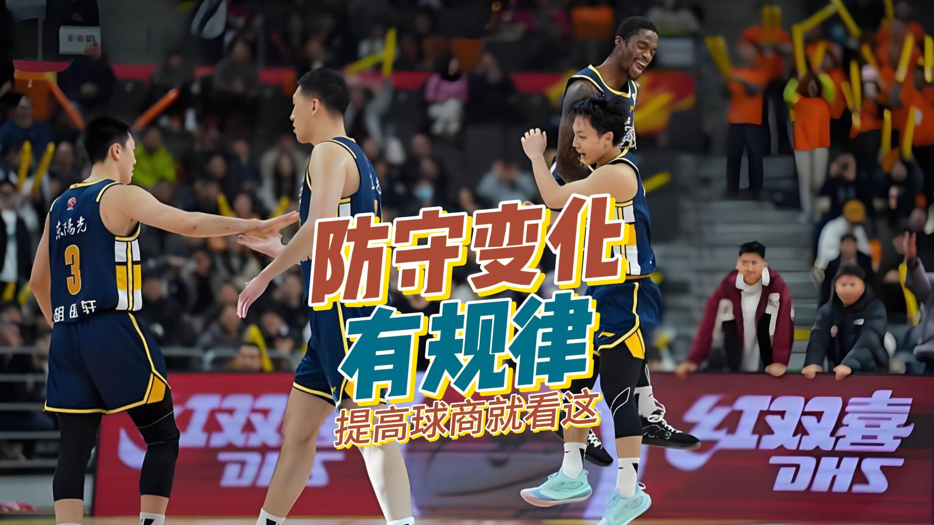 离谱！风云突变深圳男篮集结日篮板制胜赛前阿森纳调整名单以备欧超杯，纽卡斯尔加时末段再遭质疑